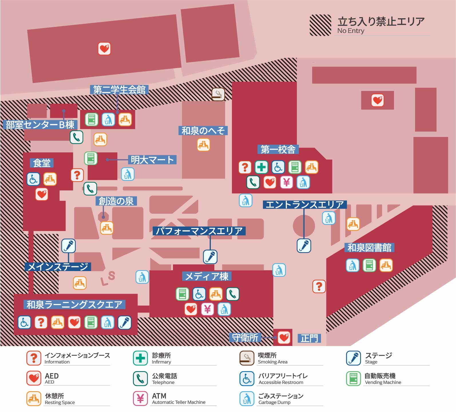 キャンパスマップ