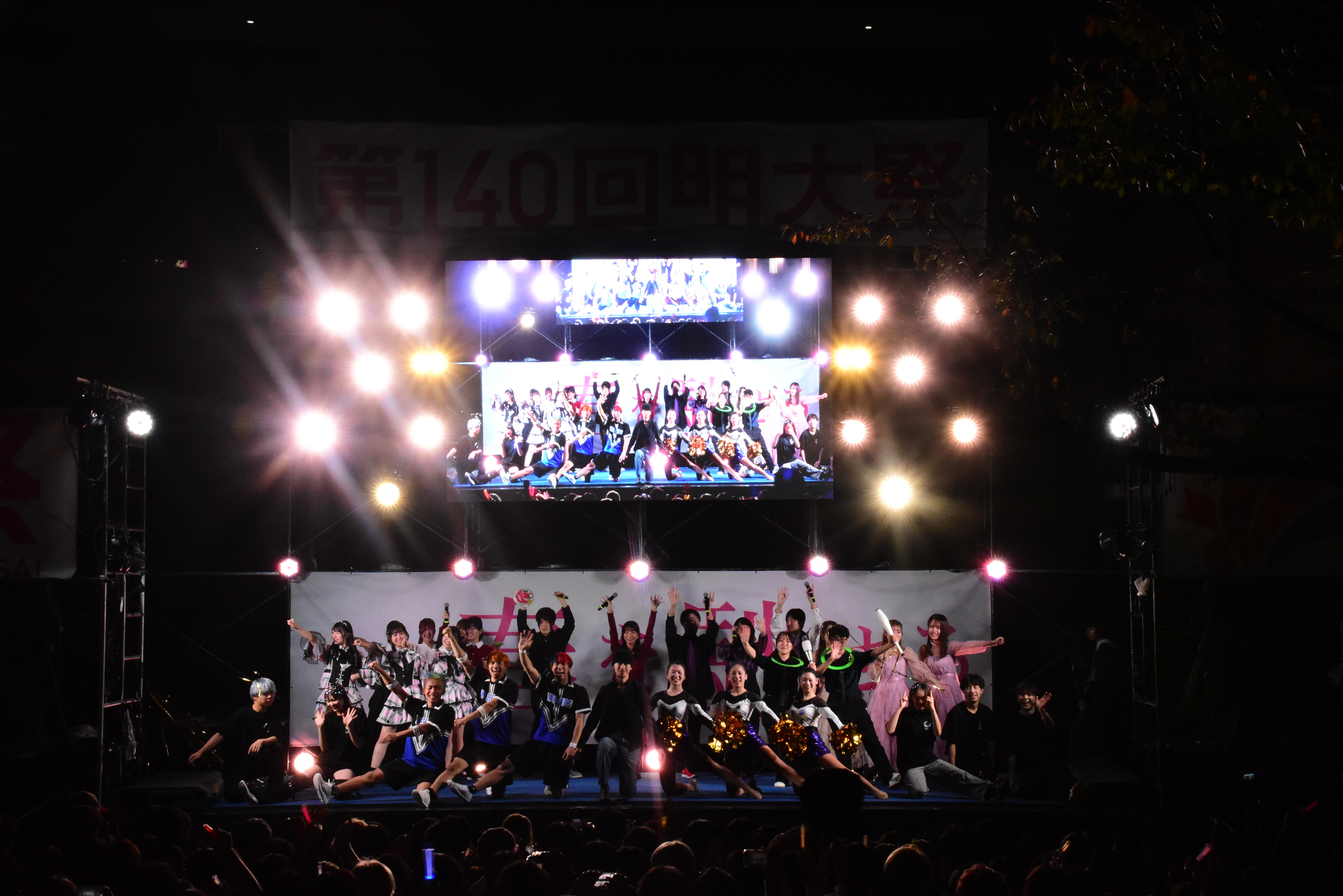 中夜祭フィナーレ