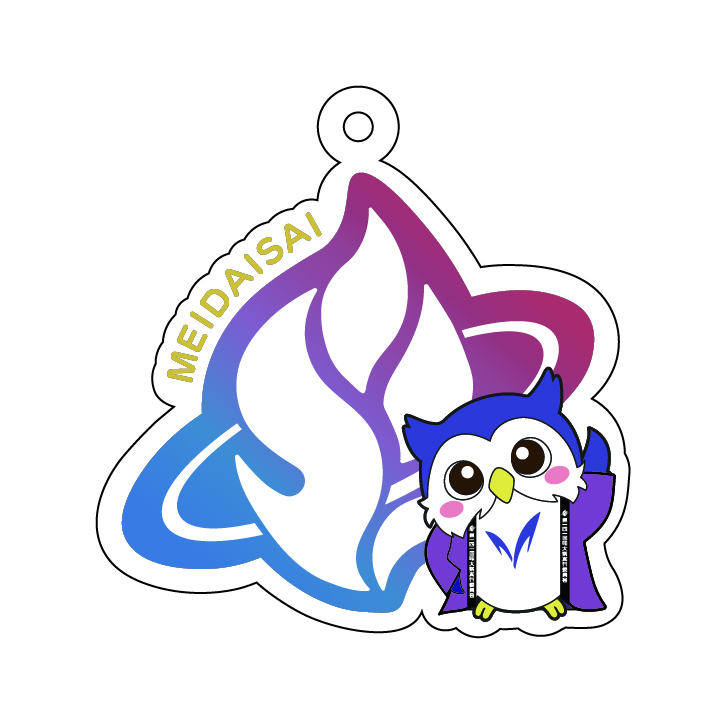 アクリルキーホルダー