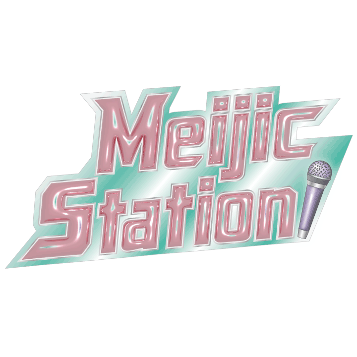 Meijic Station