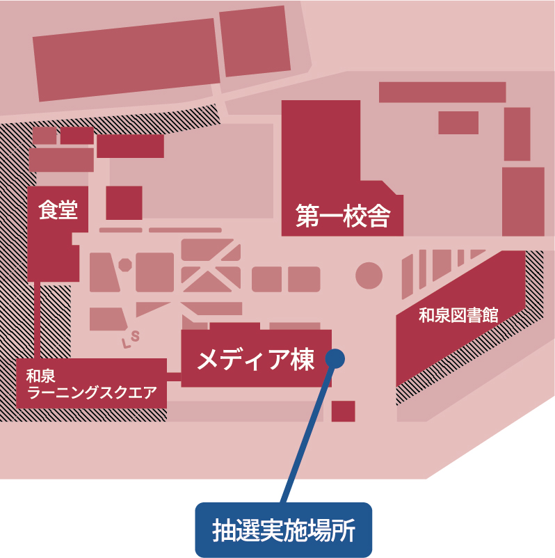 抽選実施場所map