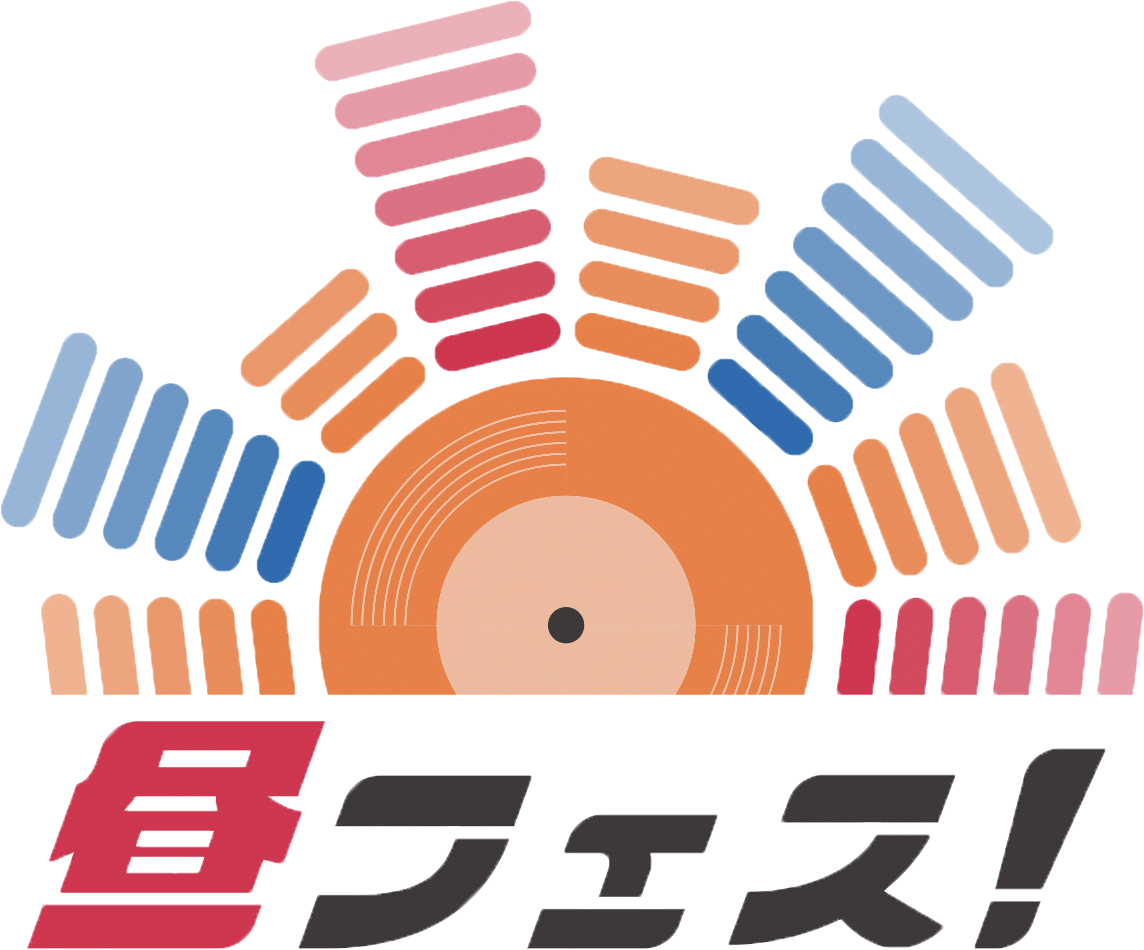 daytimefes-logo